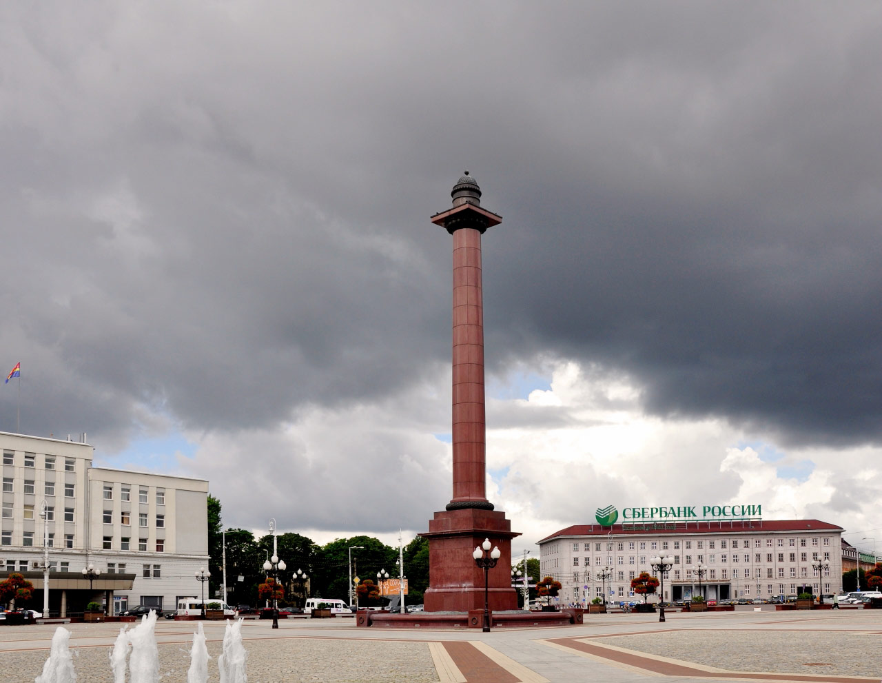 Kaliningrad (Königsberg)